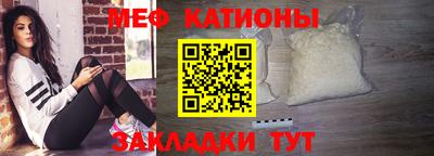 2c-b Кумертау
