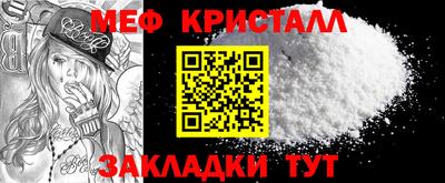 2c-b Кумертау
