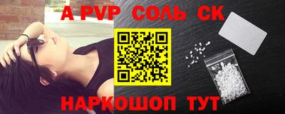 героин Кулебаки