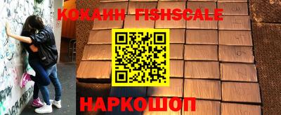 MESCALINE Кунгур