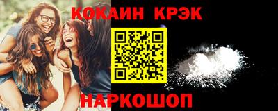2c-b Кумертау