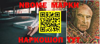 героин Кулебаки