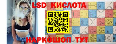 героин Кулебаки