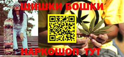 героин Кулебаки