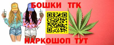 2c-b Кумертау