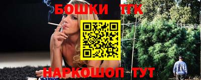 героин Кулебаки