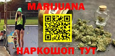 героин Кулебаки