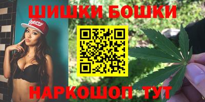 MESCALINE Кунгур