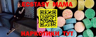 героин Кулебаки