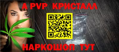 героин Кулебаки
