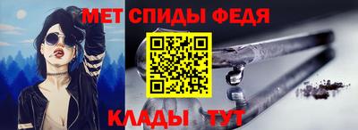 MESCALINE Кунгур