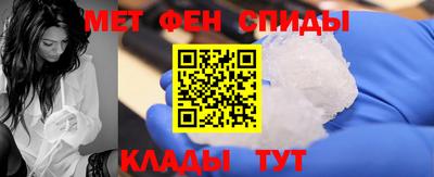героин Кулебаки
