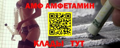 2c-b Кумертау