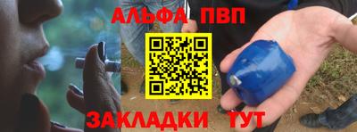 MESCALINE Кунгур