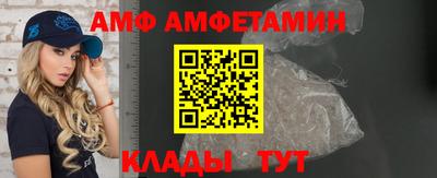 MESCALINE Кунгур