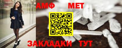 2c-b Кумертау