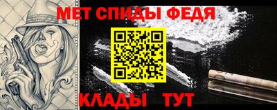 героин Кулебаки