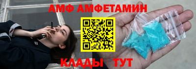героин Кулебаки