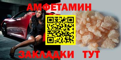 героин Кулебаки