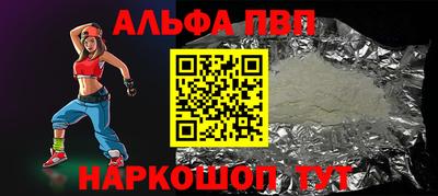 2c-b Кумертау