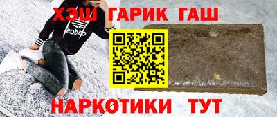 2c-b Кумертау