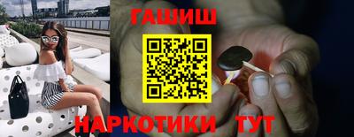 MESCALINE Кунгур