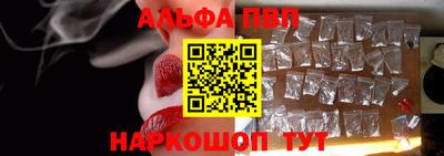 2c-b Кумертау