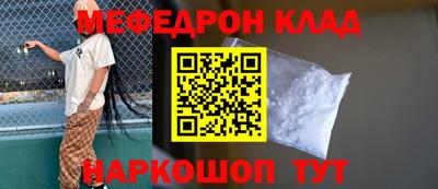 героин Кулебаки