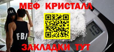 2c-b Кумертау