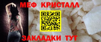 героин Кулебаки