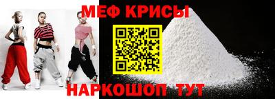 2c-b Кумертау