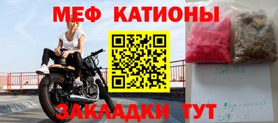 героин Кулебаки